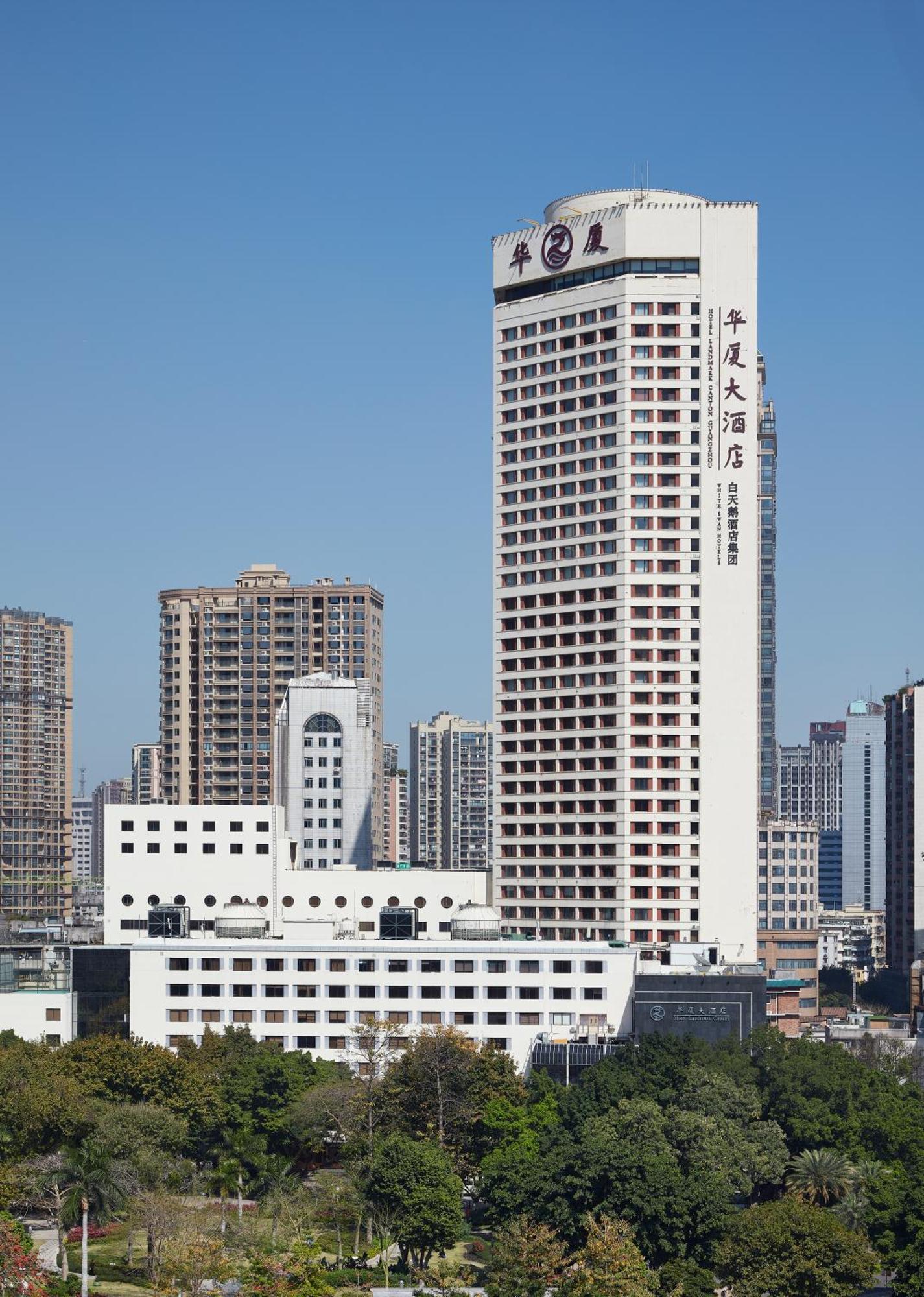 Hotel Landmark Canton Exterior foto